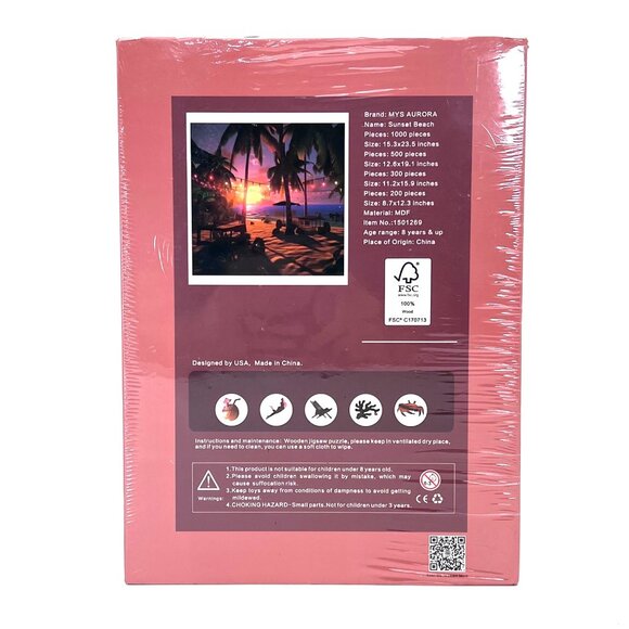 MYS Aurora Sunset Beach 200 Piece Jigsaw Puzzle For Adults Kids MDF Wood 9"X12" - Picture 2 of 16